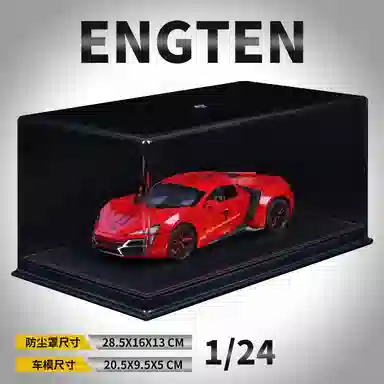 ENGTEN 124
