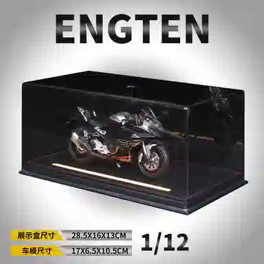 ENGTEN 450SR 112