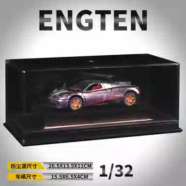 ENGTEN HUAYRA