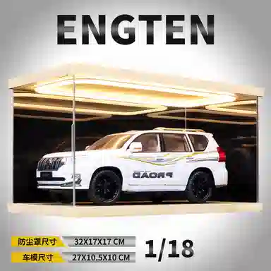 ENGTEN 118