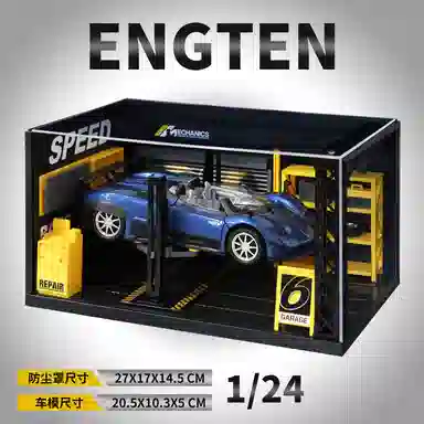 ENGTEN zonda 124