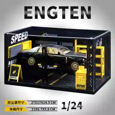 ENGTEN 124