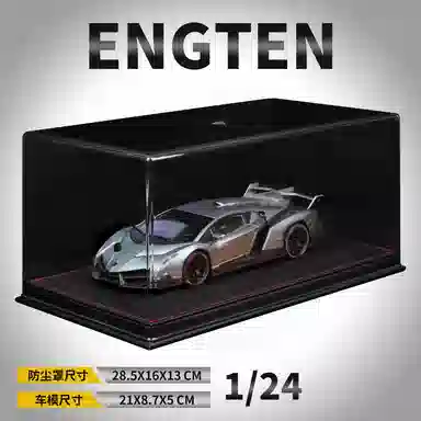ENGTEN 124