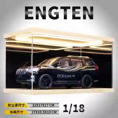 ENGTEN 118