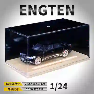 ENGTEN A6L 124