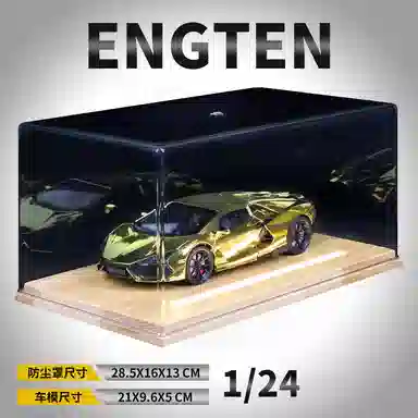 ENGTEN 124