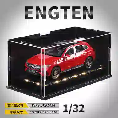 ENGTEN GLC400E