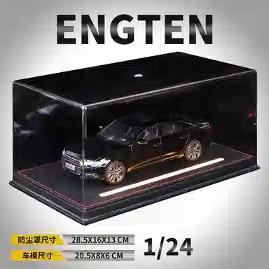 ENGTEN A6L 124