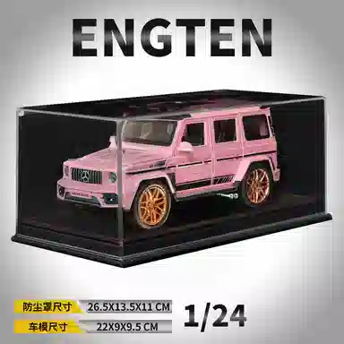 ENGTEN G63 G 124