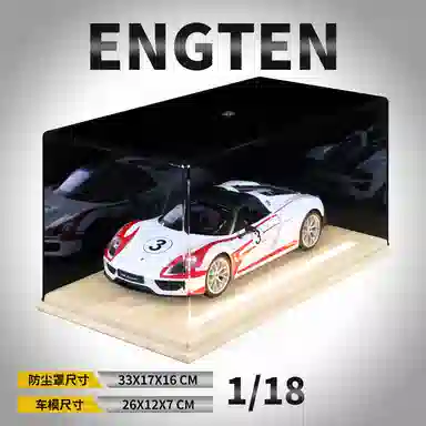 ENGTEN 918MARTINI