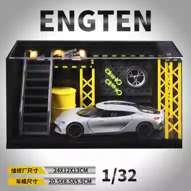 ENGTEN 132