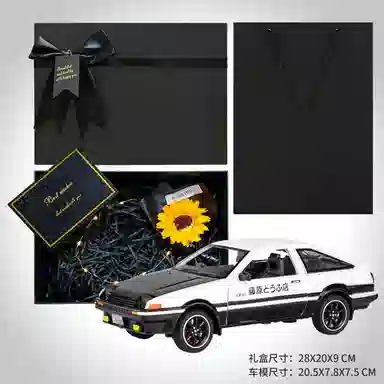 ENGTEN AE86 D