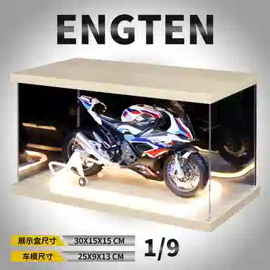 ENGTEN S1000RR 19 MR