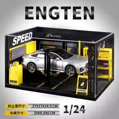 ENGTEN Aodi RS7 124
