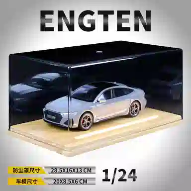 ENGTEN Aodi RS7 124