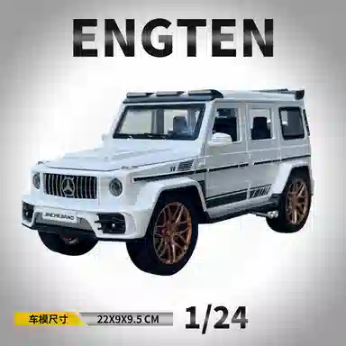 ENGTEN G63 G 124