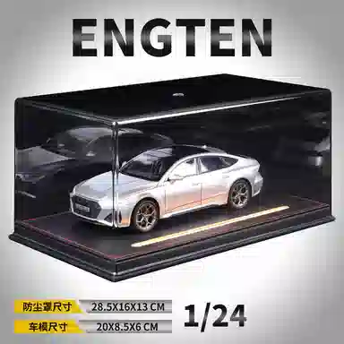 ENGTEN Aodi RS7 124