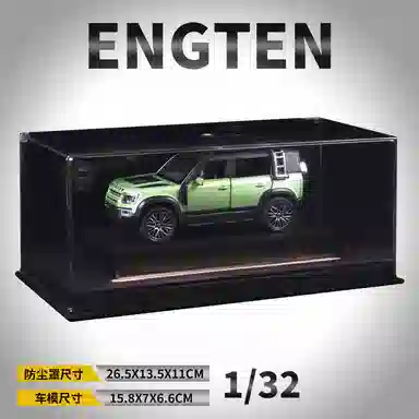 ENGTEN 132