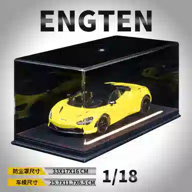 ENGTEN 720S 118