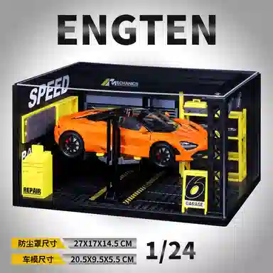 ENGTEN 720S 124