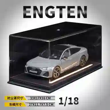 ENGTEN 118RS7