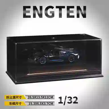 ENGTEN ONE 132