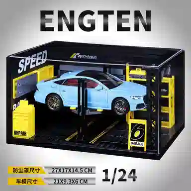 ENGTEN A7 124