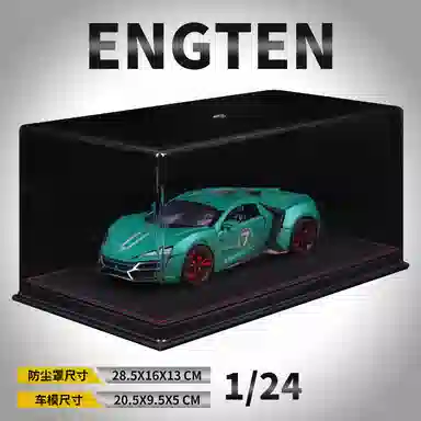 ENGTEN 124