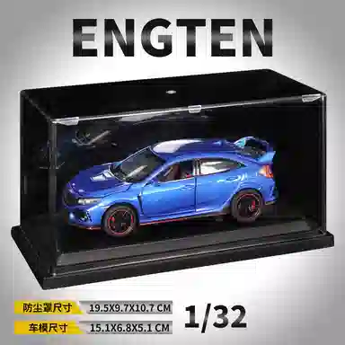 ENGTEN Type R 132