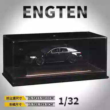 ENGTEN Aodi RS7