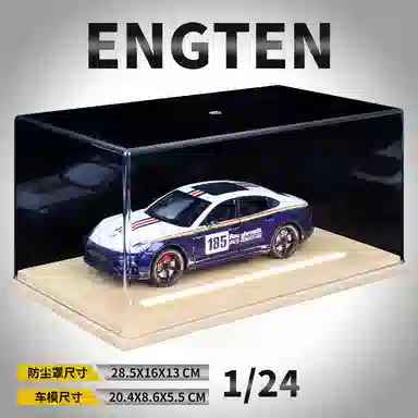 ENGTEN 124