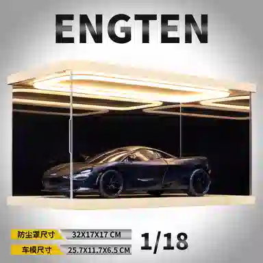 ENGTEN 720S 118