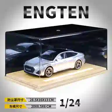 ENGTEN Aodi RS7 124