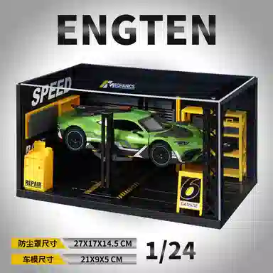 ENGTEN AMG ONE 124