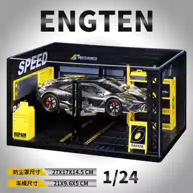 ENGTEN 124