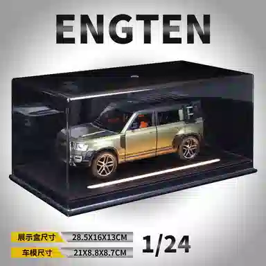 ENGTEN 124