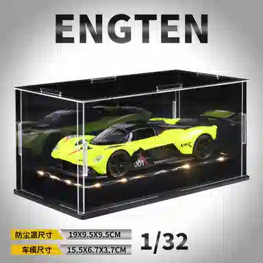 ENGTEN 132