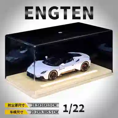ENGTEN MC20