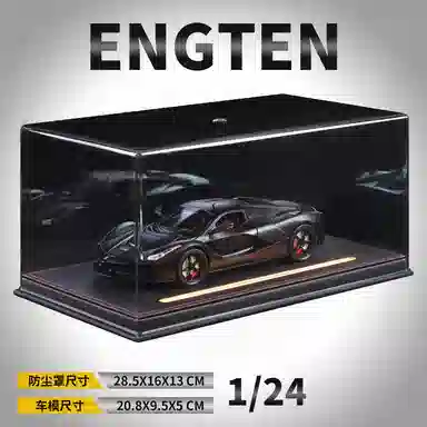 ENGTEN LAFERRARI 122