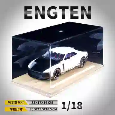 ENGTEN GTR50 118