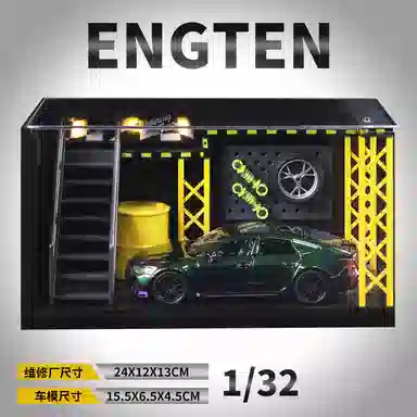 ENGTEN RS7