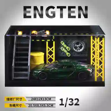 ENGTEN 132