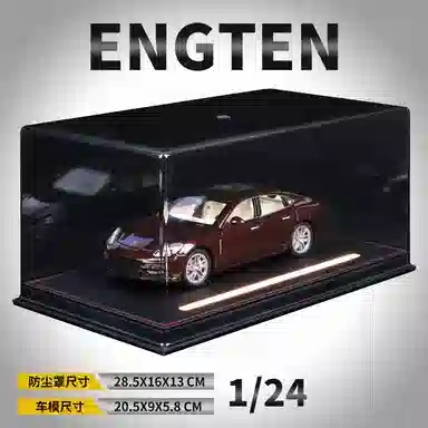 ENGTEN 124