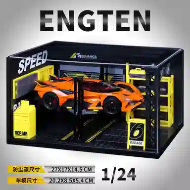 ENGTEN EVO 124