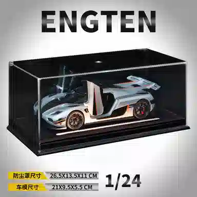 ENGTEN ONE124