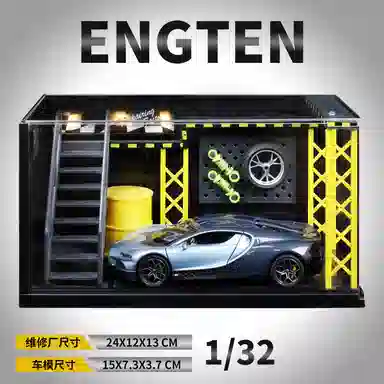 ENGTEN 132