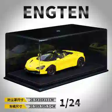 ENGTEN 720S 124