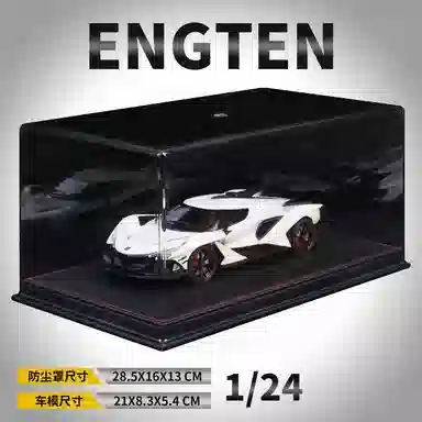 ENGTEN IE 124