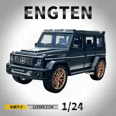 ENGTEN G63 G 124