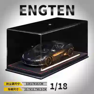 ENGTEN 720S 118
